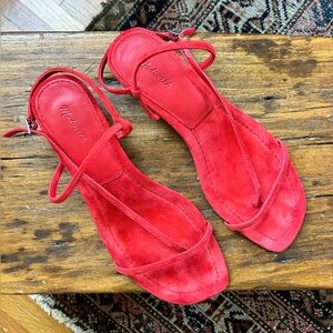 Madewell Women's Maycie Asymmetric T-Strap Leather Sandals, Size 9